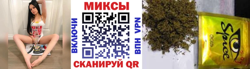 БУТИРАТ вода  Купить  Фёдоровский 