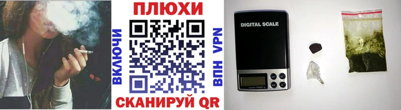 Купить где  Фёдоровский  ГАШИШ Изолятор 