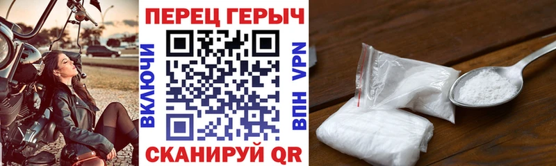 Купить закладки  Фёдоровский  Героин хмурый