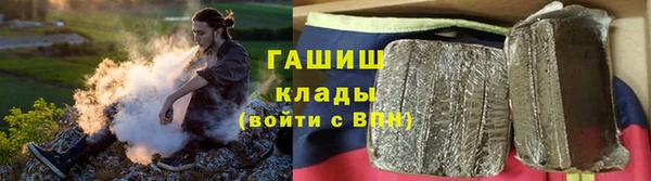 винт Нягань