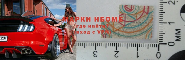 круглые Нязепетровск