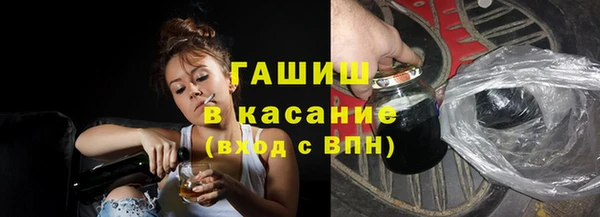 круглые Нязепетровск