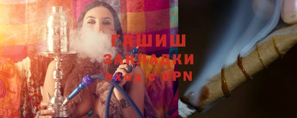 винт Нягань